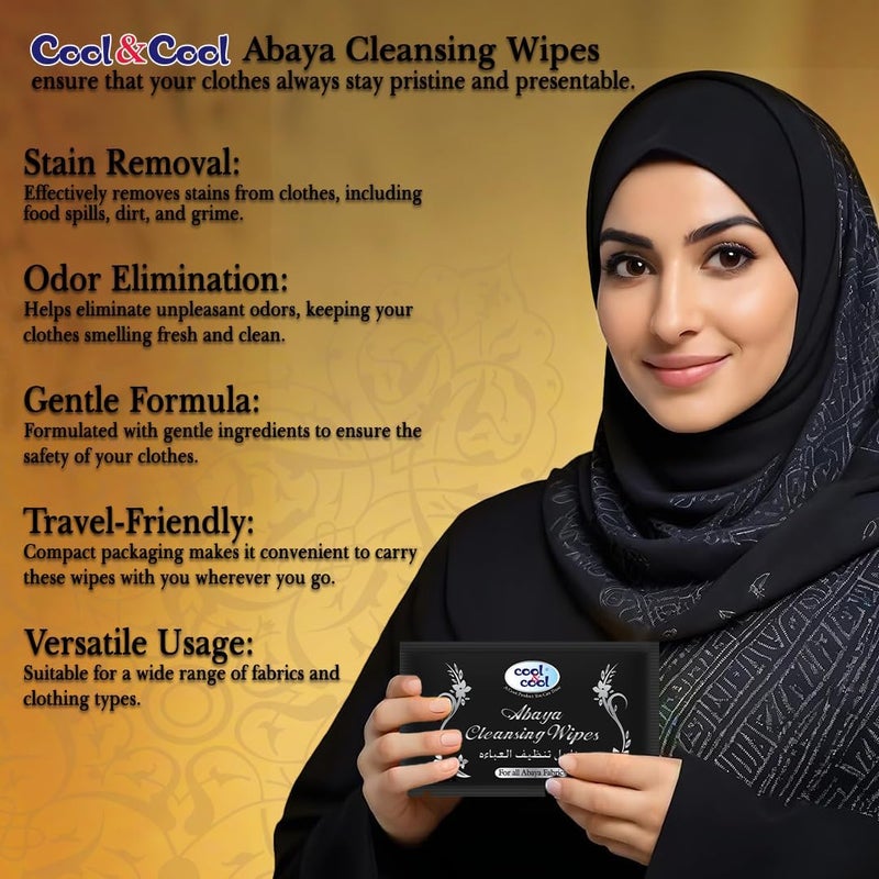 Cool & Cool Abaya Cleansing Wipes - 12 Pieces - Image 4